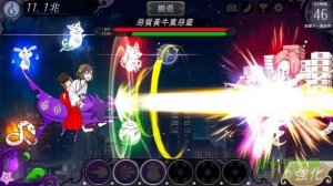 我骑着茄子飞行v1.9.7 Android版