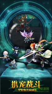 觉醒之翼v1.0 Android版
