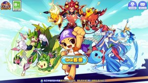 洛克王国网页游戏lite版本 v1.0