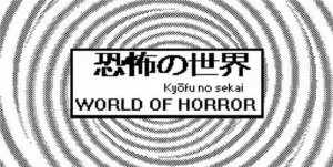 恐怖的世界Android版下载游戏下载