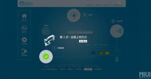 WinSCP(SFTP服务器) V5.16.2