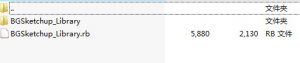 BGSketchup运行库(BGSketchup_Library)