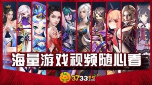 魔法来袭（福利特权）游戏下载（暂无下
