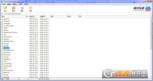 极光文件压缩解压工具