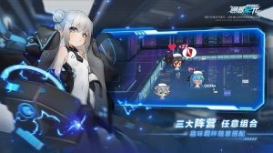 通感纪元ios版 v1.7.2 iphone版