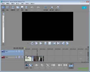 Sony Movie Studio Platinum v13.0.943 中文绿色纯净版