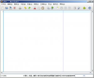 jEdit 代码编辑器 v5.1.0 官方免费安装版
