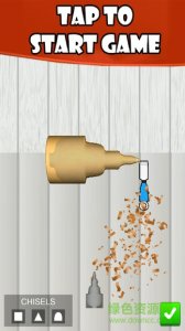 木材工艺切割 v1.1 Android版