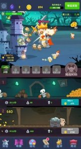 地下城与古堡苹果版 v2.1.7 iphone版