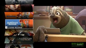 银河院线电视版 v1.0.36 Android版