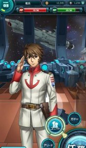 宇宙战舰大和号2202 v1.0 Android版