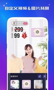 咖映苹果app v1.0.11 iPhone版