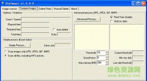 slyImage重复图片删除软件 v1.0.0.0 英文绿色纯净版