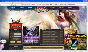 GX天地英雄辅助