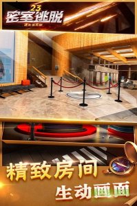 密室逃脱23迷失会所ios版 v1.0.4 iphone版