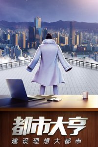 商道高手360版 v3.1302