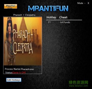 法老王与埃及艳后修改器 v20161219 MrAntiF