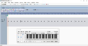 CuteMIDI(简谱作曲家) v11.0