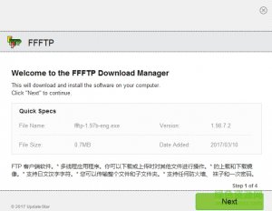 FFFtp推广客户端 v1.98