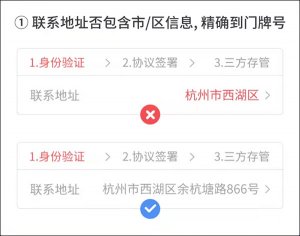 浙商证券app v9.02.35