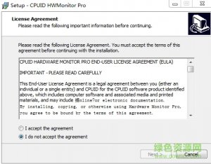 HWMonitor(电脑测试) v1.2.7.0