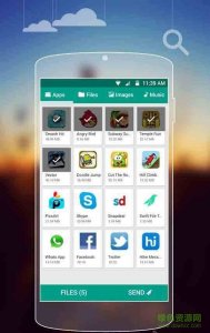 斯威夫特文件传输手机版(SFT - Swift File 