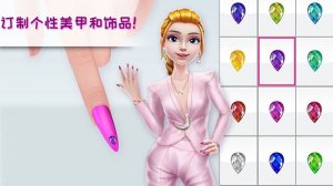 网络红人培养日记游戏 v300.1.0.3018 Android版