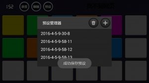 launchpad苹果版 v11.13.1 iphone版