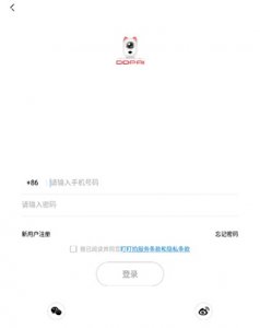 盯盯拍行车记录仪app v8.1.18.0903