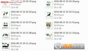 王宝强经纪人表情包