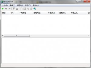 smartsniff抓包eye v2.29 绿色