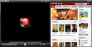 优朋影视播放器 v0.0.107