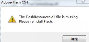 flashresources.dll
