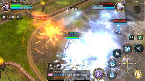 龙之谷手机游戏炼金圣士pk如何连招 炼金圣士pk技能连招方法攻略