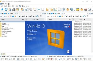 WinNc10文件管理器 v10.7.5