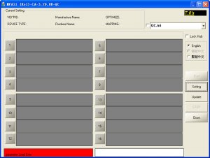 群联ps2260量产工具