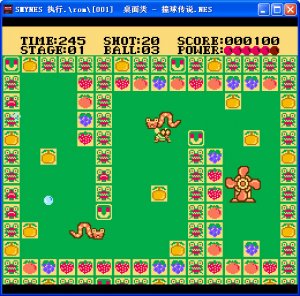 nes游戏打包汉化版 共262款中文版