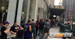 麦当劳四川辣酱表情包