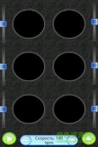 B|boxlooper软件 v2.0 Android版