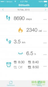 bithealth手环软件 v1.43