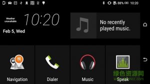 htc mirrorlink(智能车载软件) v4.00.935346 And