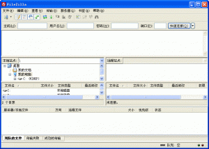 filezilla x64 v3.38.1 中文绿色纯净版