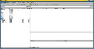 ChineseFTP(中文FTP) v3.3