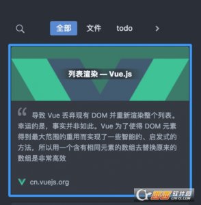 CC助手Windows推广客户端