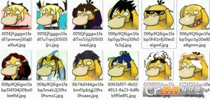 鸭子好看的头像