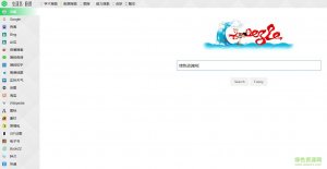 虫部落快搜浏览器