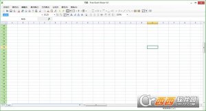 excel文件查询编辑器Free Excel Viewer