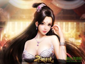 不败传闻珍宝阁推广客户端 v0813