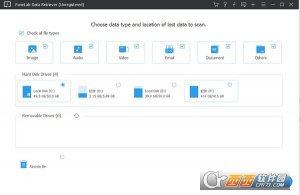 全能硬盘数据恢复工具(FoneLab Data Retriever)