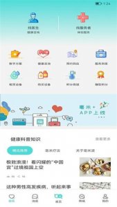 毫米十 v1.0.R.51.1